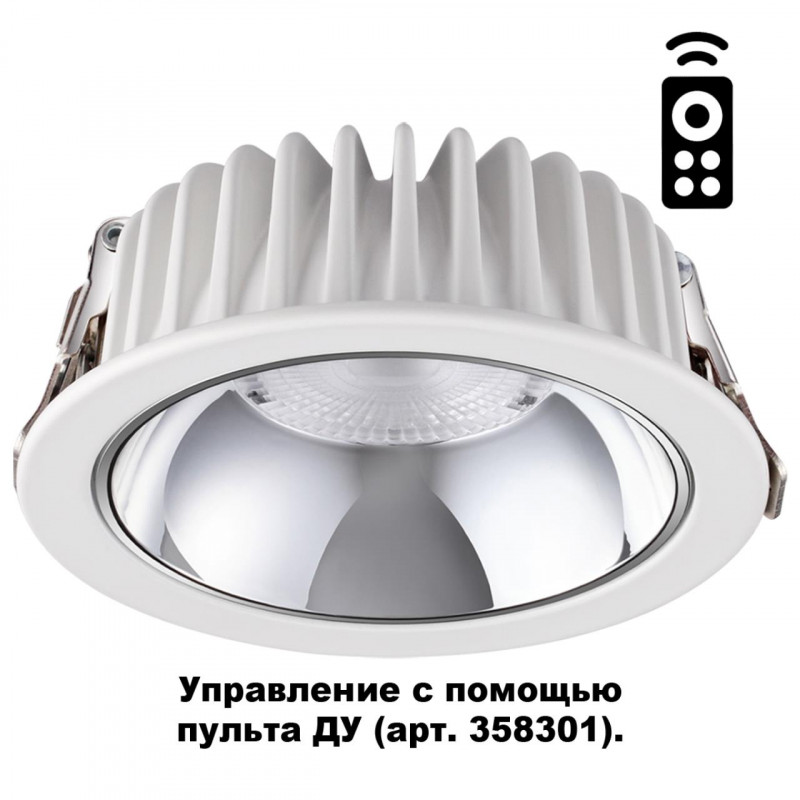 Встраиваемый светильник Novotech 358300