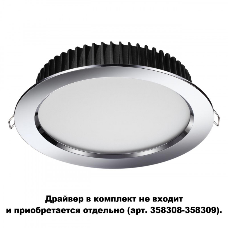 

Влагозащищенный светильник Novotech 358305, 358305
