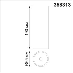 Накладной светильник Novotech 358313