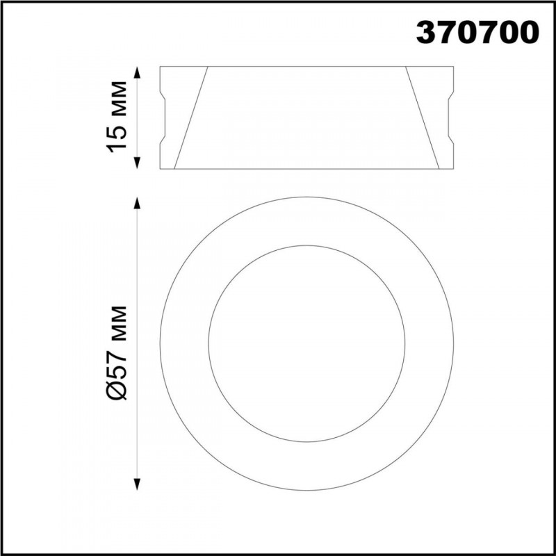 Вставка Novotech 370700