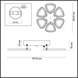 Накладная люстра LUMION 4524/84CL