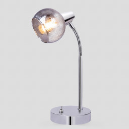 Настольная лампа Rivoli 7007-501
