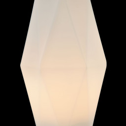 Настольная лампа Maytoni MOD231-TL-01-W