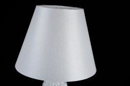 Настольная лампа Maytoni ARM220-11-W