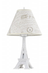 Настольная лампа Maytoni ARM402-22-W