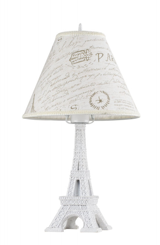 Настольная лампа Maytoni ARM402-22-W