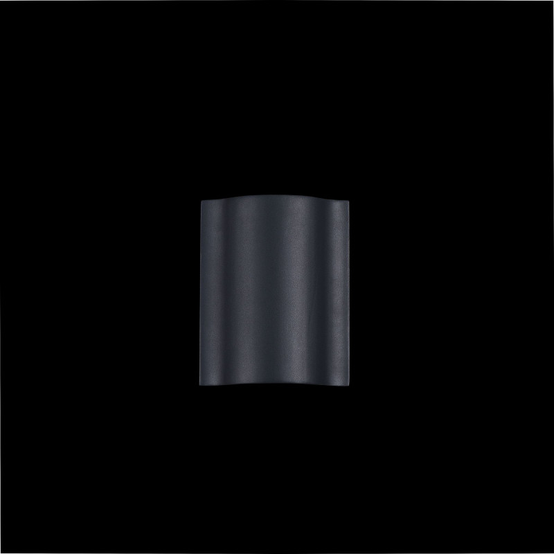 Светильник настенный Maytoni O592WL-L6GR