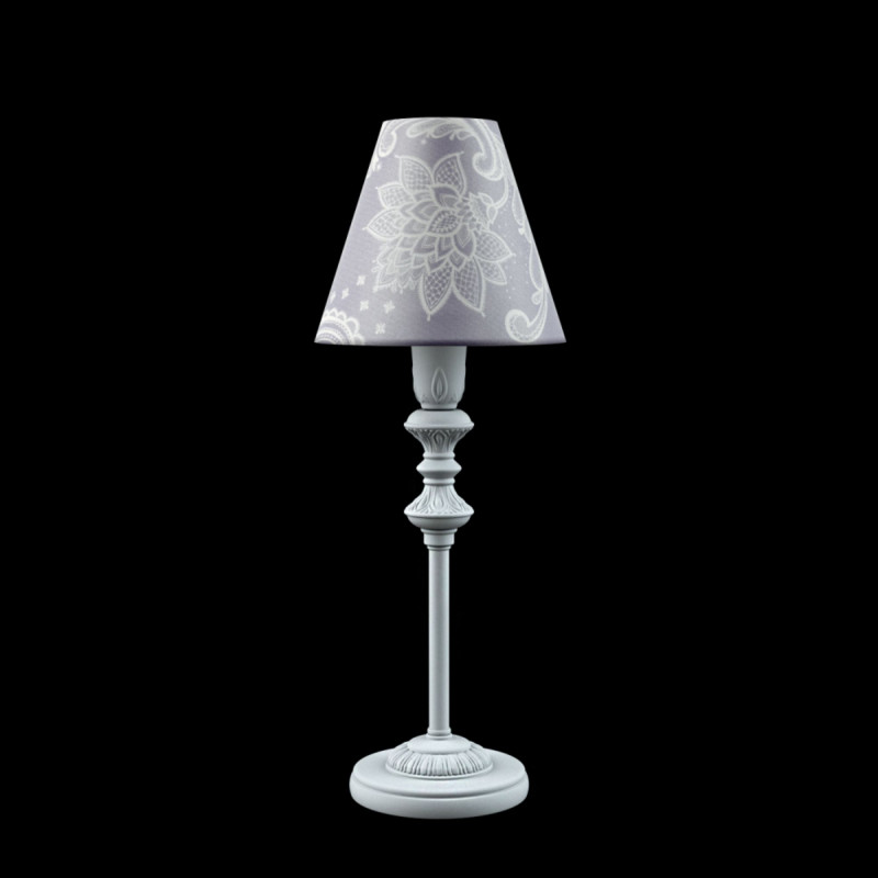 Настольная лампа Lamp4you E-11-G-LMP-O-3