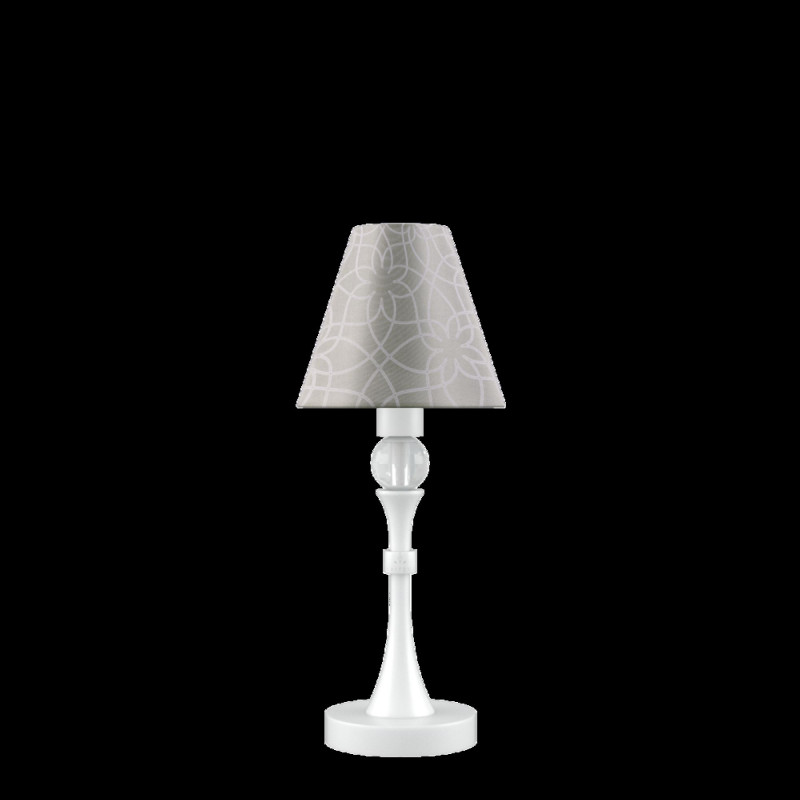 Настольная лампа Lamp4you M-11-WM-LMP-O-4