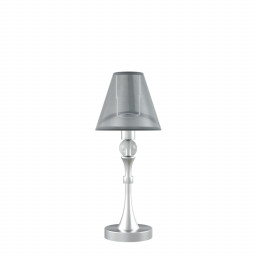 Настольная лампа Lamp4you M-11-CR-LMP-O-21