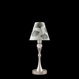 Настольная лампа Lamp4you M-11-SB-LMP-O-7
