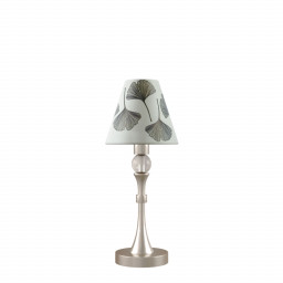 Настольная лампа Lamp4you M-11-SB-LMP-O-7