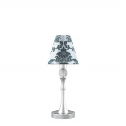 Настольная лампа Lamp4you M-11-CR-LMP-O-2