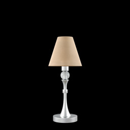 Настольная лампа Lamp4you M-11-CR-LMP-O-23