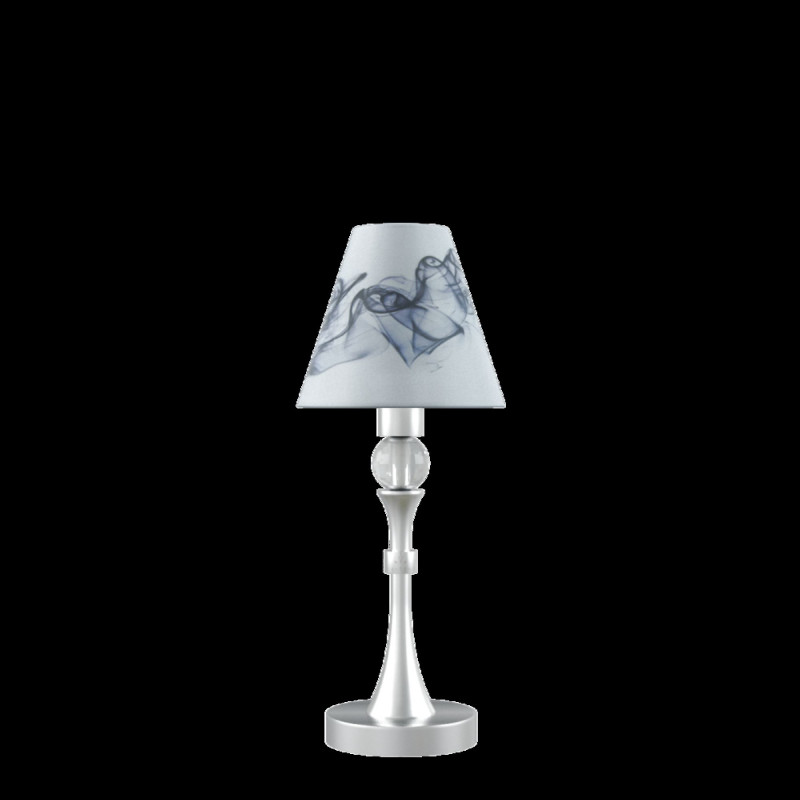 Настольная лампа Lamp4you M-11-CR-LMP-O-10