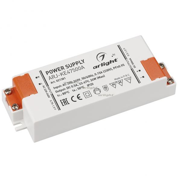 Блок питания для светодиодной ленты Arlight 021381 контроллер для светодиодной ленты rgb 72вт 144вт 01125
