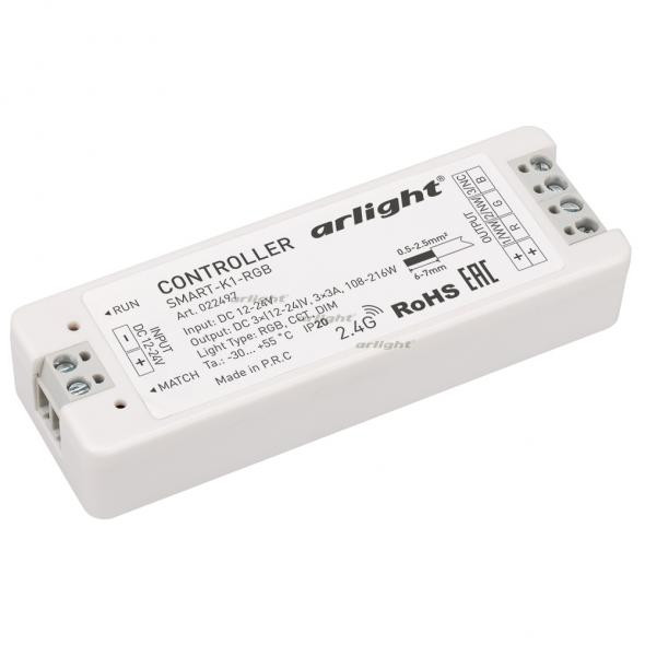 Контроллер Arlight 022497 контроллер smart k1 rgb 12 24v 3x3a rf arlight 022497