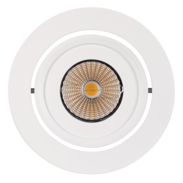 Светильник Downlight Arlight 015895