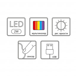 Ночник детский ARTE Lamp A7372LT-1WH