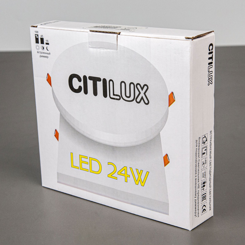 Встраиваемый светильник Citilux CLD5224N