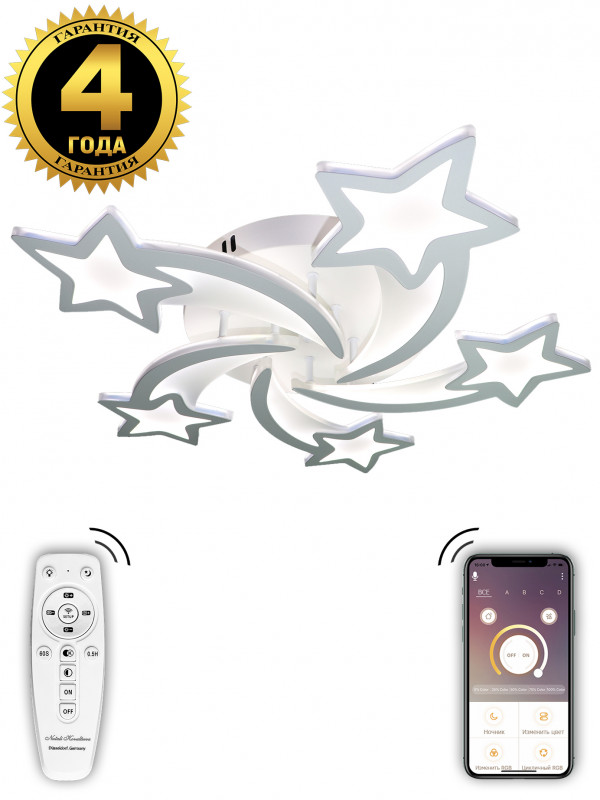 Накладной светильник Natali Kovaltseva INNOVATION STYLE 83018 4923₽