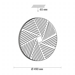 Накладной светильник Sonex 3018/EL