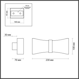 Бра Odeon Light 4215/12WL