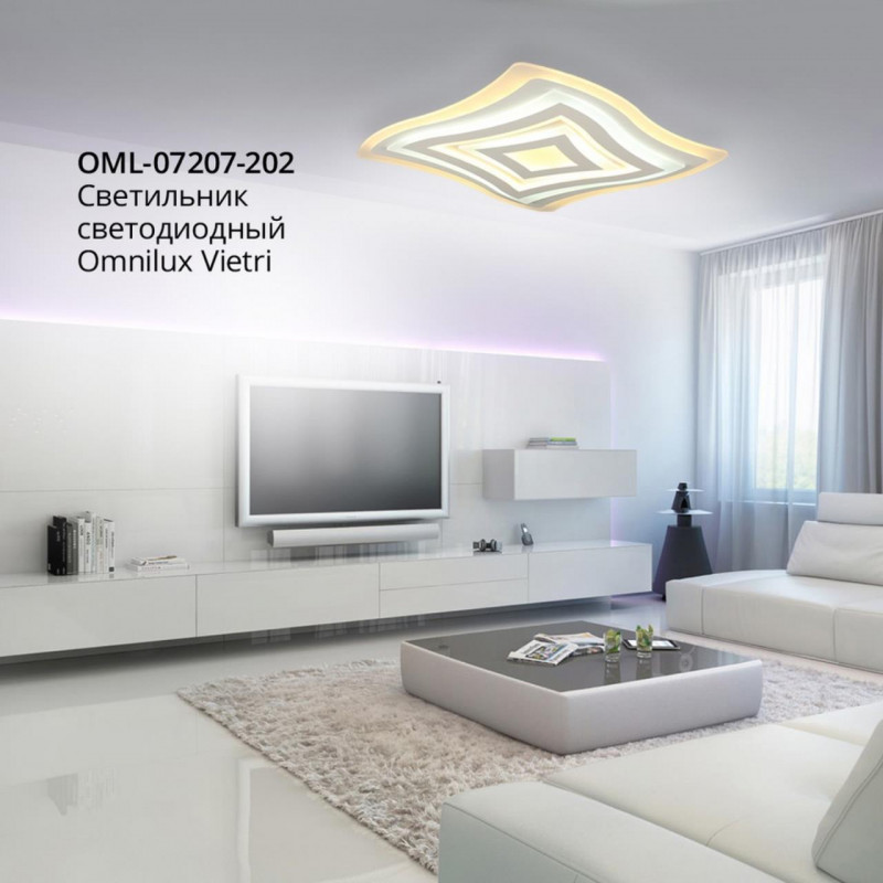 Накладной светильник Omnilux OML-07207-202