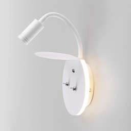 Бра Elektrostandard Lungo LED белый (MRL LED 1017)