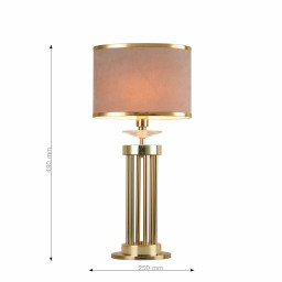 Настольная лампа Favourite 2689-1T