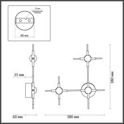 Бра Odeon Light 3906/9WL