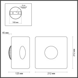 Бра Odeon Light 4224/13WL