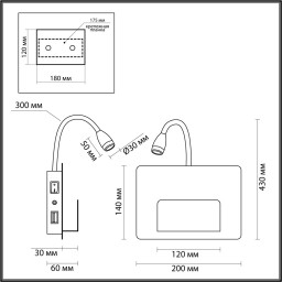 Бра Odeon Light 4243/3WL