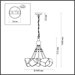 Подвесная люстра Odeon Light 4789/5A