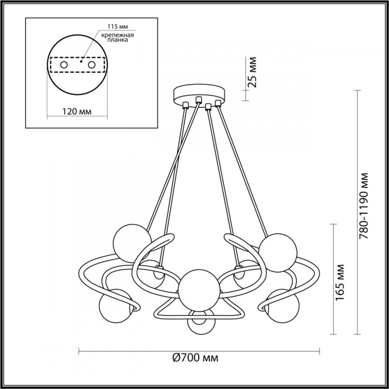 Подвесная люстра Odeon Light 4806/8