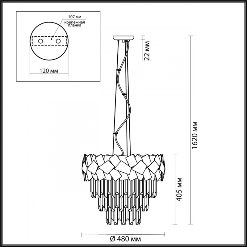 Каскадная люстра Odeon Light 4811/6