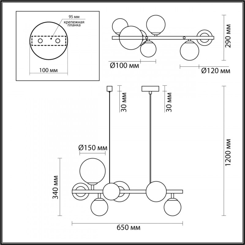 Подвесная люстра Odeon Light 4818/7