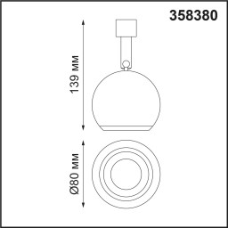 Спот Novotech 358380