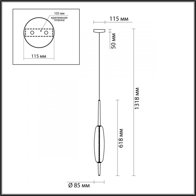 Подвесной светильник Odeon Light 4792/12L