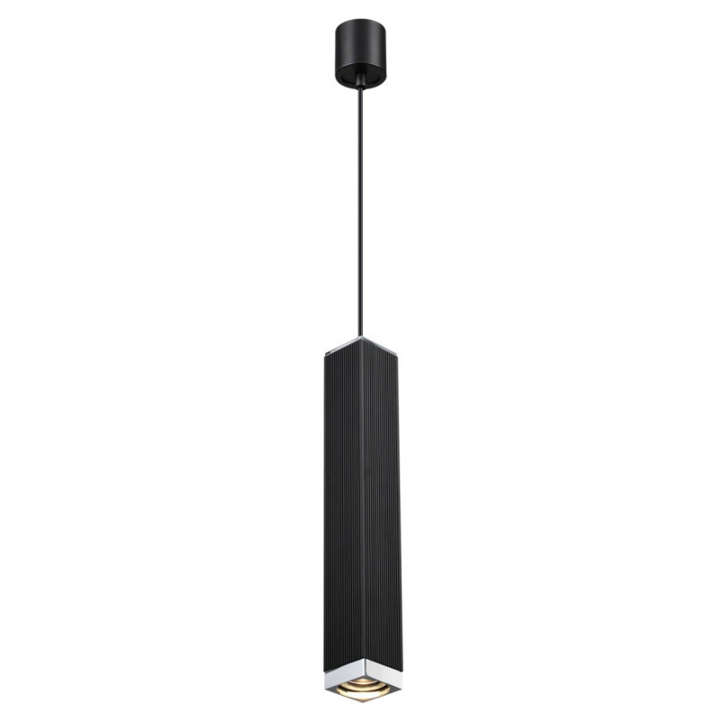 Подвесной светильник Odeon Light 4790/5L