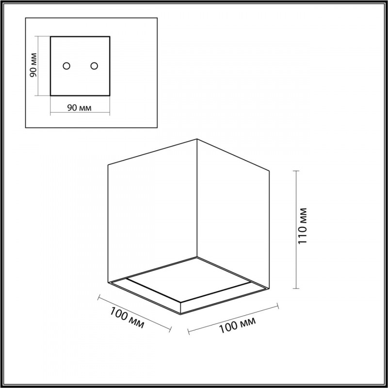 Накладной светильник Odeon Light 4232/10CL