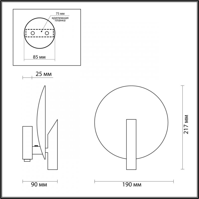 Бра Odeon Light 4230/1WL