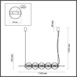 Подвесная люстра Odeon Light 4273/5