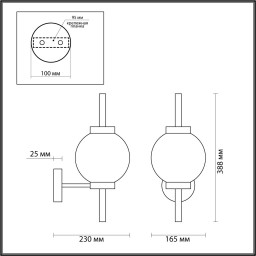 Бра Odeon Light 4274/1W