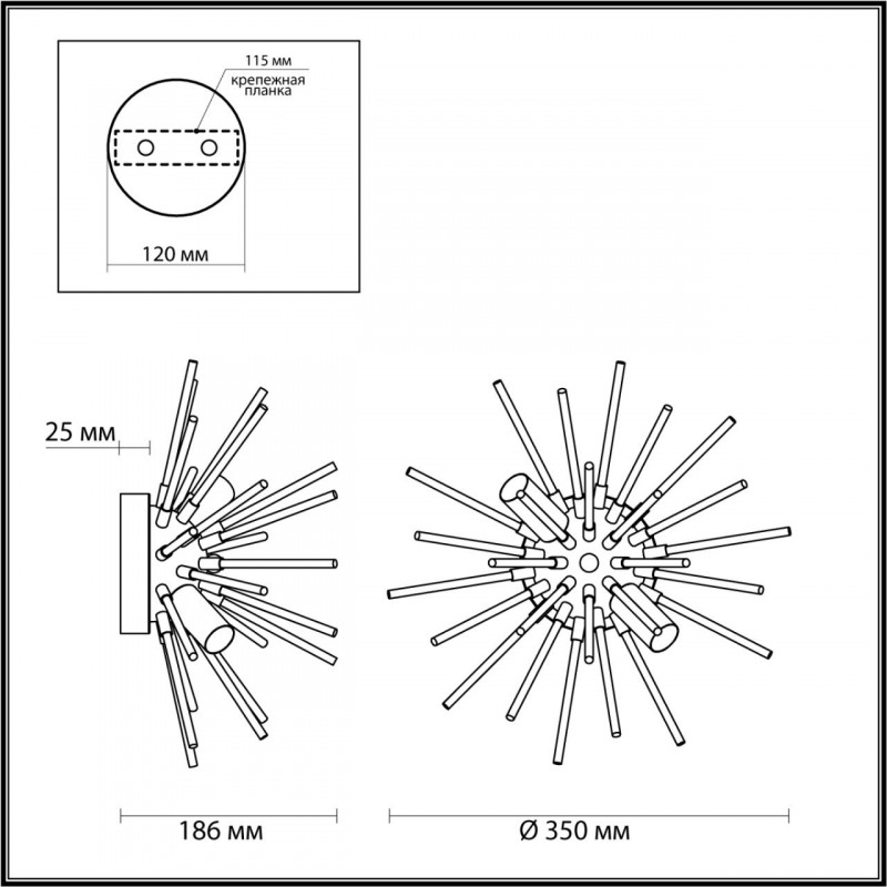 Бра Odeon Light 4828/2W