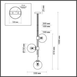 Люстра на штанге Odeon Light 4799/3