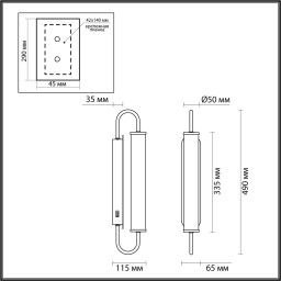 Бра Odeon Light 4270/10WL