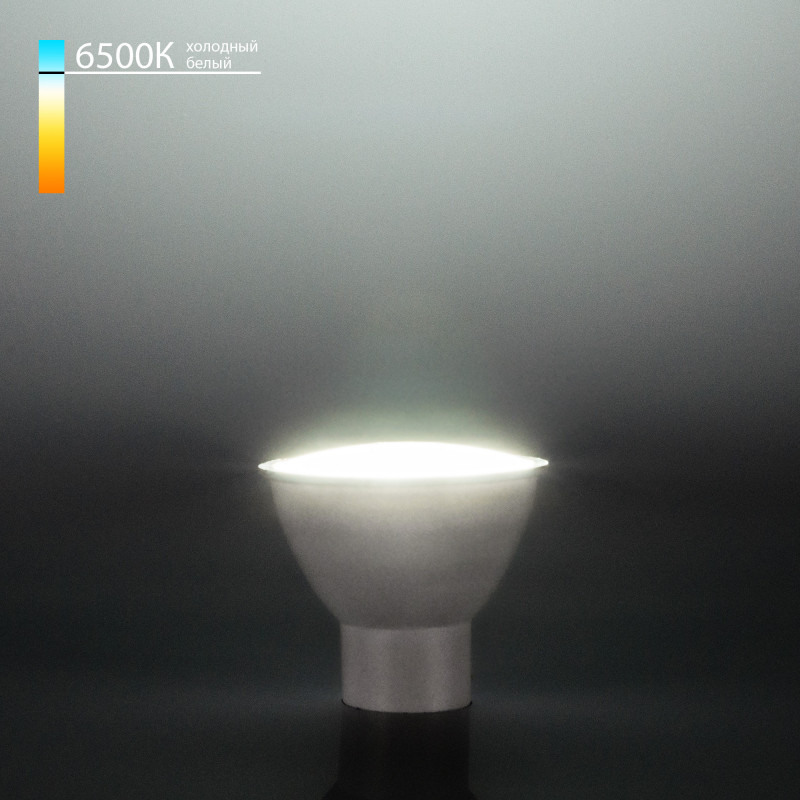 Светодиодная лампа Elektrostandard GU10 LED 9W 6500K (BLGU1004) трековый светильник luazon eco ltl 007 24 deg 20 w 1400 lm 6500k холодн бел белый