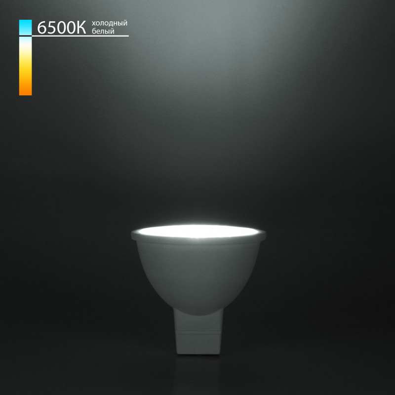 Светодиодная лампа Elektrostandard Светодиодная лампа направленного света G5,3 7W 6500K (BLG531 светильник светодиодный пылевлагозащищённый feron al3005 в пластиковом корпусе 12w 6500k 220v ip65 белый 29609