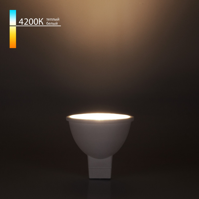 Светодиодная лампа Elektrostandard Светодиодная лампа направленного света G5,3 7W 4200K (BLG531 цена